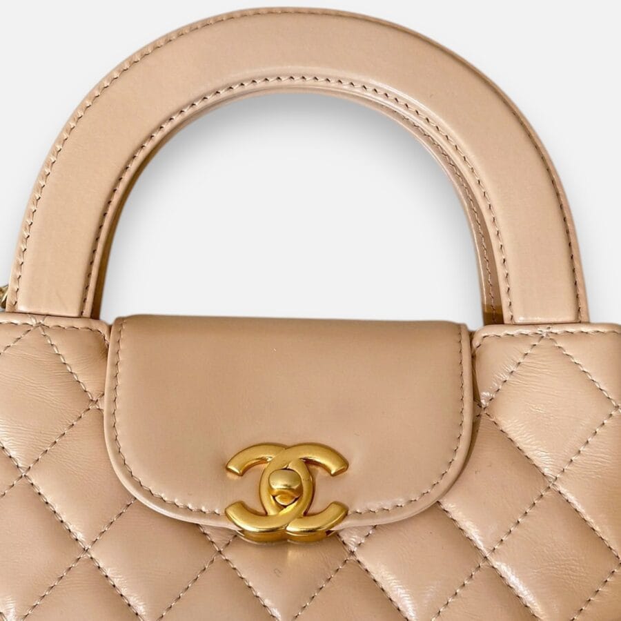 Chanel 24P Kelly Chain Golden Brown Bag - Image 7